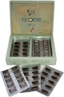 シーフコイダンDXカプセル