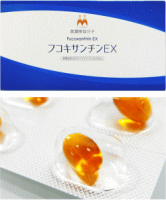 fucoidan フコイダン フコダイン seafucoidandx シーフコイダンDX