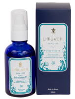 フコイダン美容液