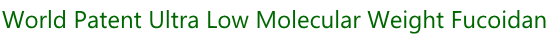 authentic genuine madeinjapan lowmolecular weight fucoidan fucoxanthin cancer