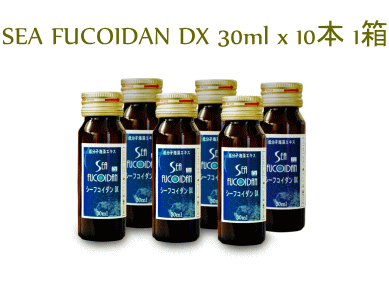 フコイダン フコダイン シーフコイダンＤＸ seafucoidandx