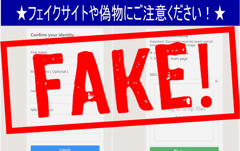 フコイダン専門店 低分子フコイダン 高分子フコイダン アカモクフコイダン