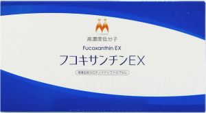 フコキサンチンEX